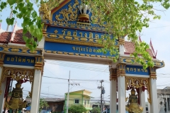 Ang Sila Temple9-