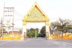Bang Peng Temple1