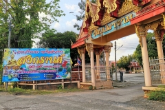 Buppharam Temple1