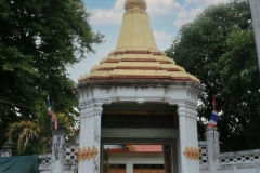 UbosotWattonson-1-1