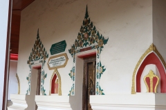 UbosotWattonson-11