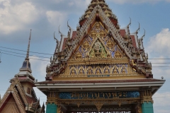 wetkhaobangphra-1