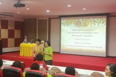 local-information-63-57