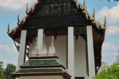 Mondob-12