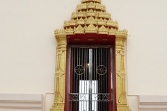 Mondop-13