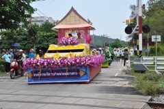 Tradition of Phaya Yom24