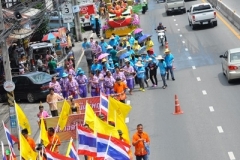 Tradition of Phaya Yom27