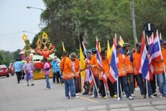 Tradition of Phaya Yom69