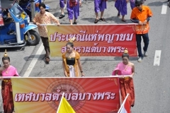 Tradition of Phaya Yom58