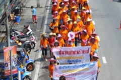 Tradition of Phaya Yom51