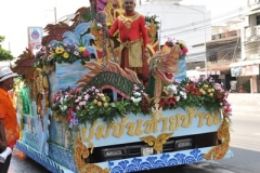 Tradition of Phaya Yom46