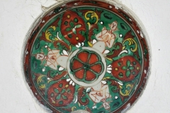 Intharam-12