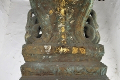 Intharam-13