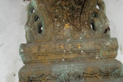 Intharam-149