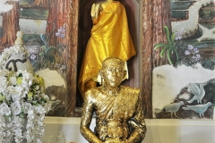Intharam-17