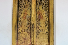 Intharam-3