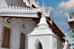 Intharam-7