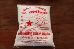 1.แป้งมัน