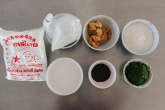 13.วัตถุดิบ