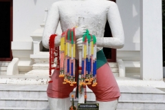 Ubosodwattaitonlan-52