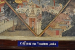Wat Yai Intharam-wall-painting-33