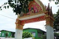 Wat-Noen-Sutha-Wat-2