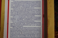 WatSuanTan-8