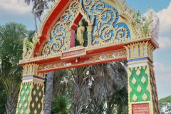 Wattaitonlan-2
