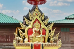 Wattaitonlan-9