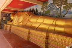 Intharam-117