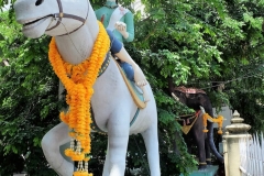 Intharam-142