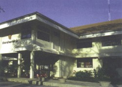 ที่ว่าการอำเภอราชสาส์น