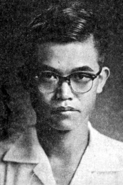 จิตร ภูมิศักดิ์ 