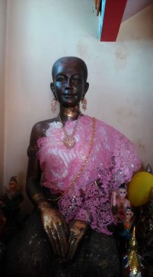 เจ้าแม่หินเขา