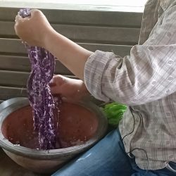 ขยำข้าว