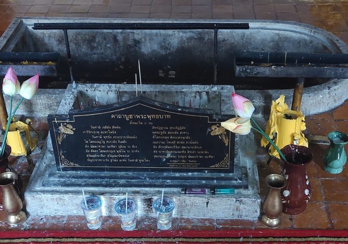 KhaoBangSai Temple (15)
